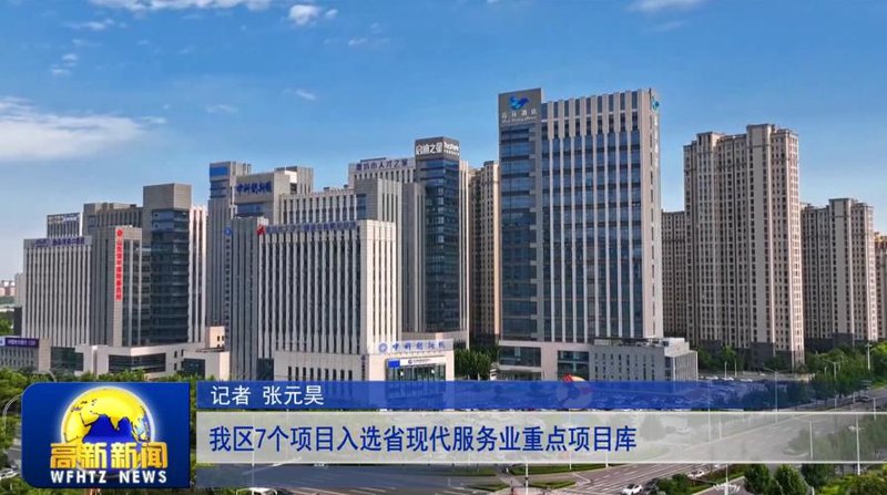 商贸流通服务